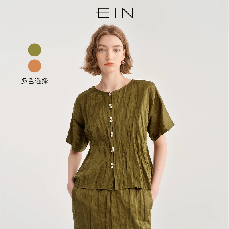 EIN/言褶皱美学丝棉圆领贝壳扣休闲文艺简约连肩短袖衬衫女夏季款