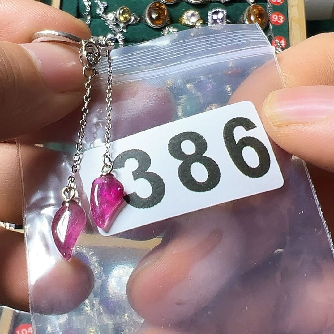 碧玺耳饰银S925镶嵌碧玺耳饰s925银镶嵌