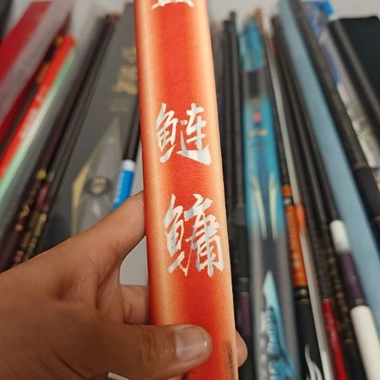 *****1.8m以下碳素8.1米鲢鳙大物