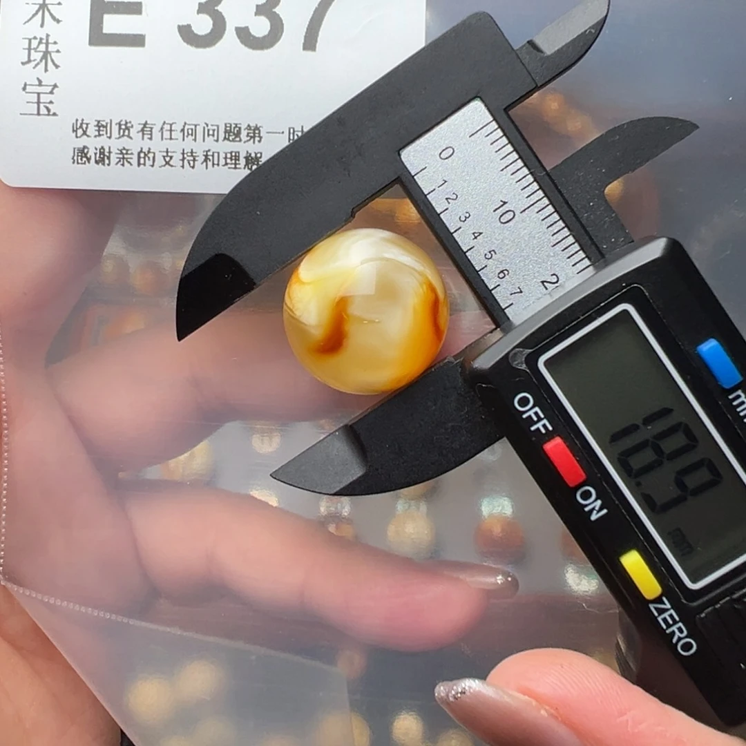 琥珀裸石未镶嵌琥珀裸石未镶嵌微瑕18