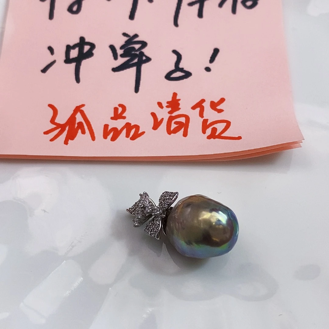 银S925镶嵌特价清库存淡水金属色极光13.4淡水珍珠