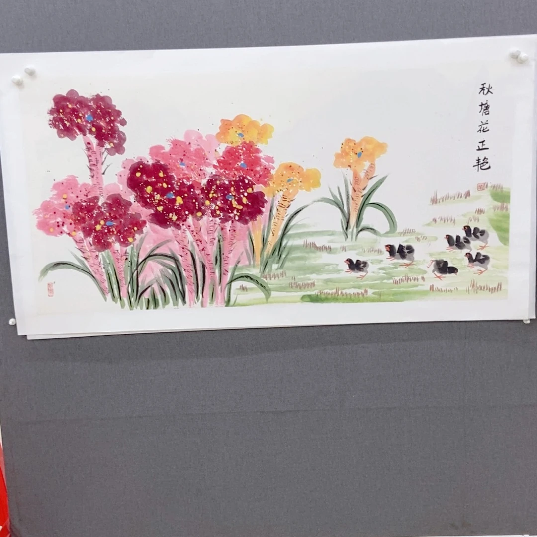 国画手写手绘国画19