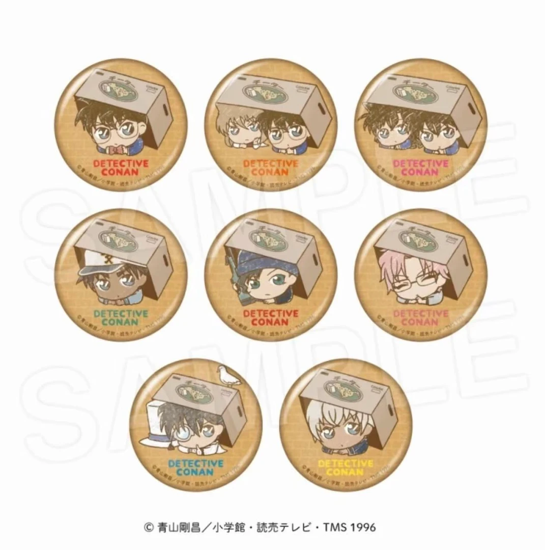【日谷】名侦探柯南 纸箱Q吧唧 徽章  盲盒【代拆】DKN