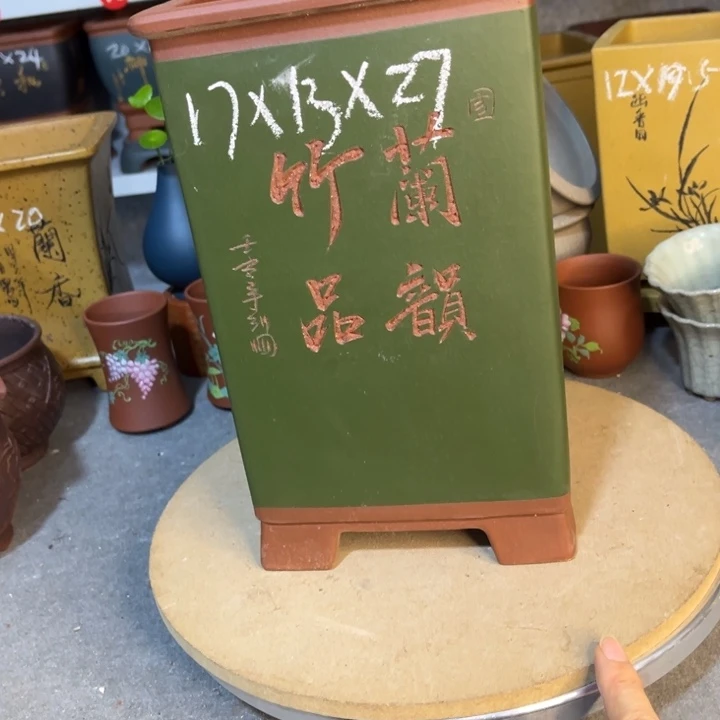 紫砂花盆紫砂花盆