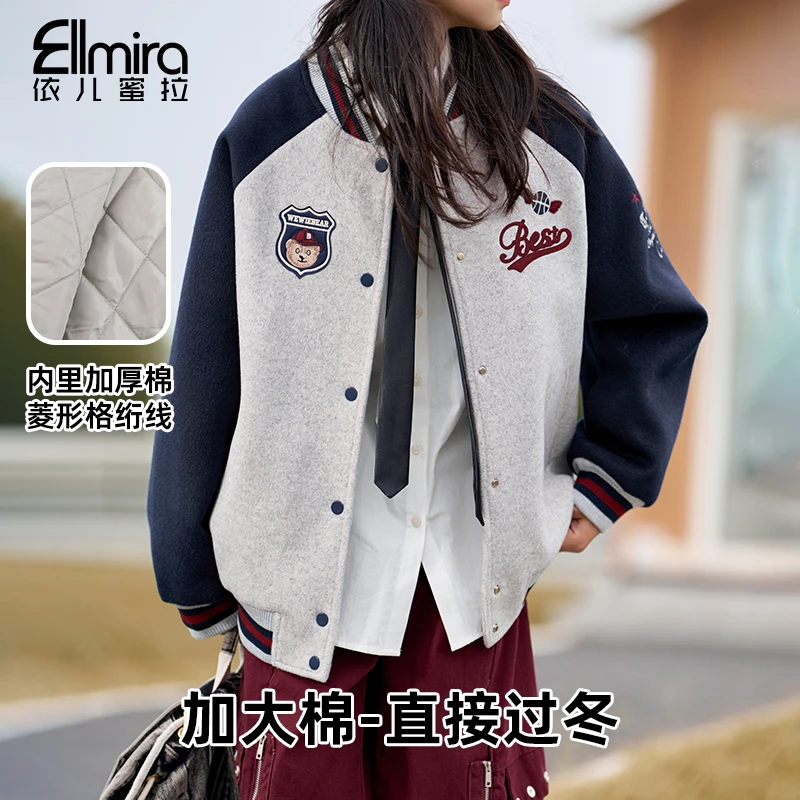 【甄选】8797女童棒球服外套夹棉加厚儿童上衣女大童装洋气学院潮酷