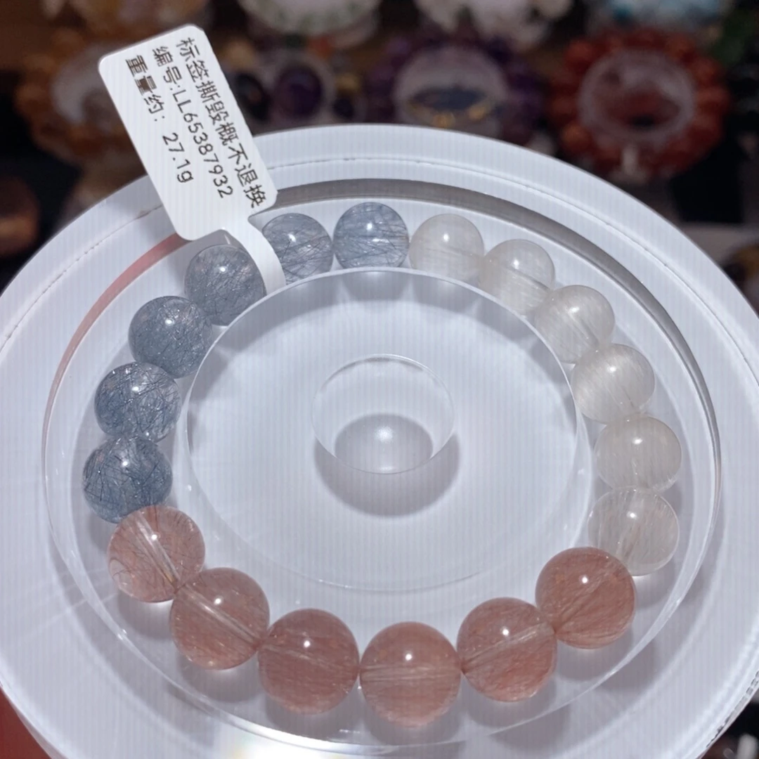 未镶嵌手链水晶F彩兔毛9.8