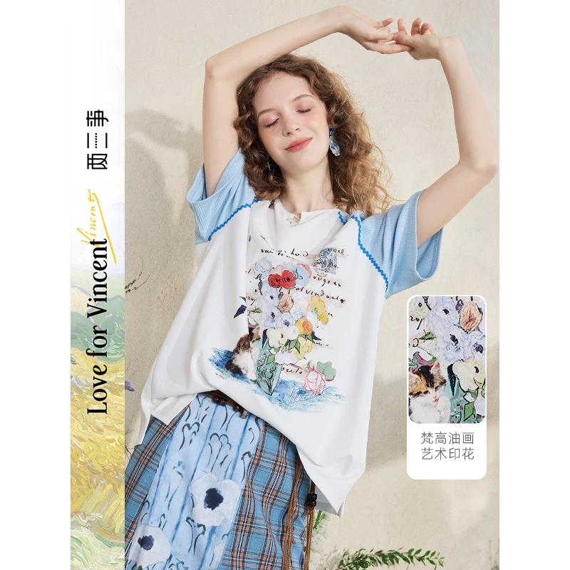 两三事梵高文艺水星手信2025夏季新款小清新拼色插肩袖印花t恤女