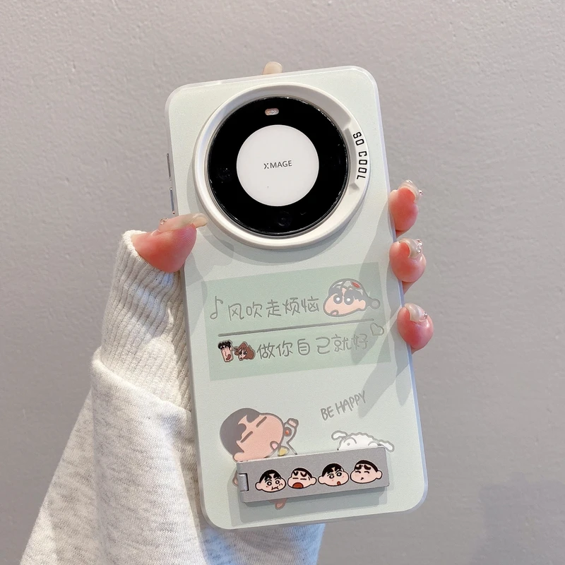 （华为mate60系列）磨砂彩银适用华为mate60/60pro小新支架新手机壳