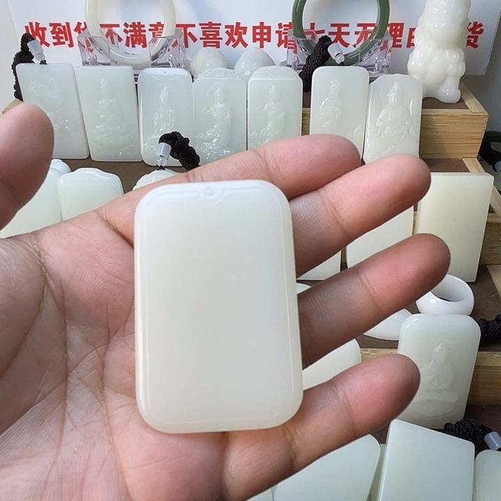 张***超平安牌7897755665555566