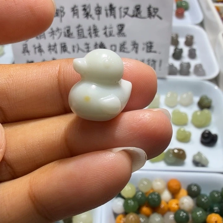 未镶嵌和田玉珠宝半成品