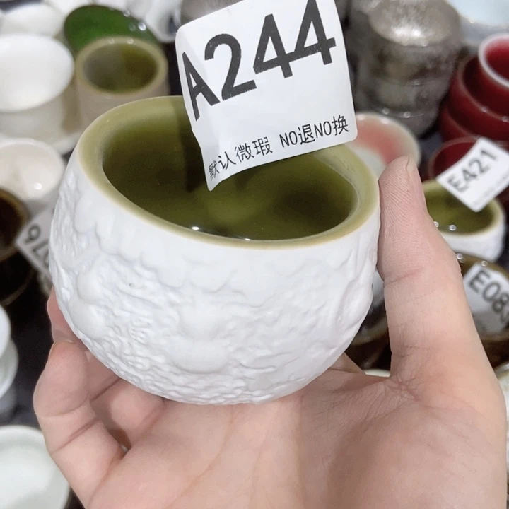 茶具微瑕，介意勿拍