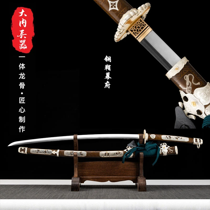 龙泉T12高速钢素装手工锻幕府打刀铜鞘刀铜装刀剑未开刃
