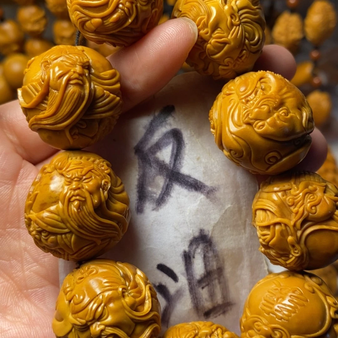 阿***明手串/手链橄榄核上色精品关公