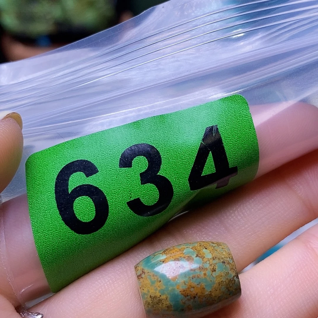 空竹粉丝专享十堰特色散珠