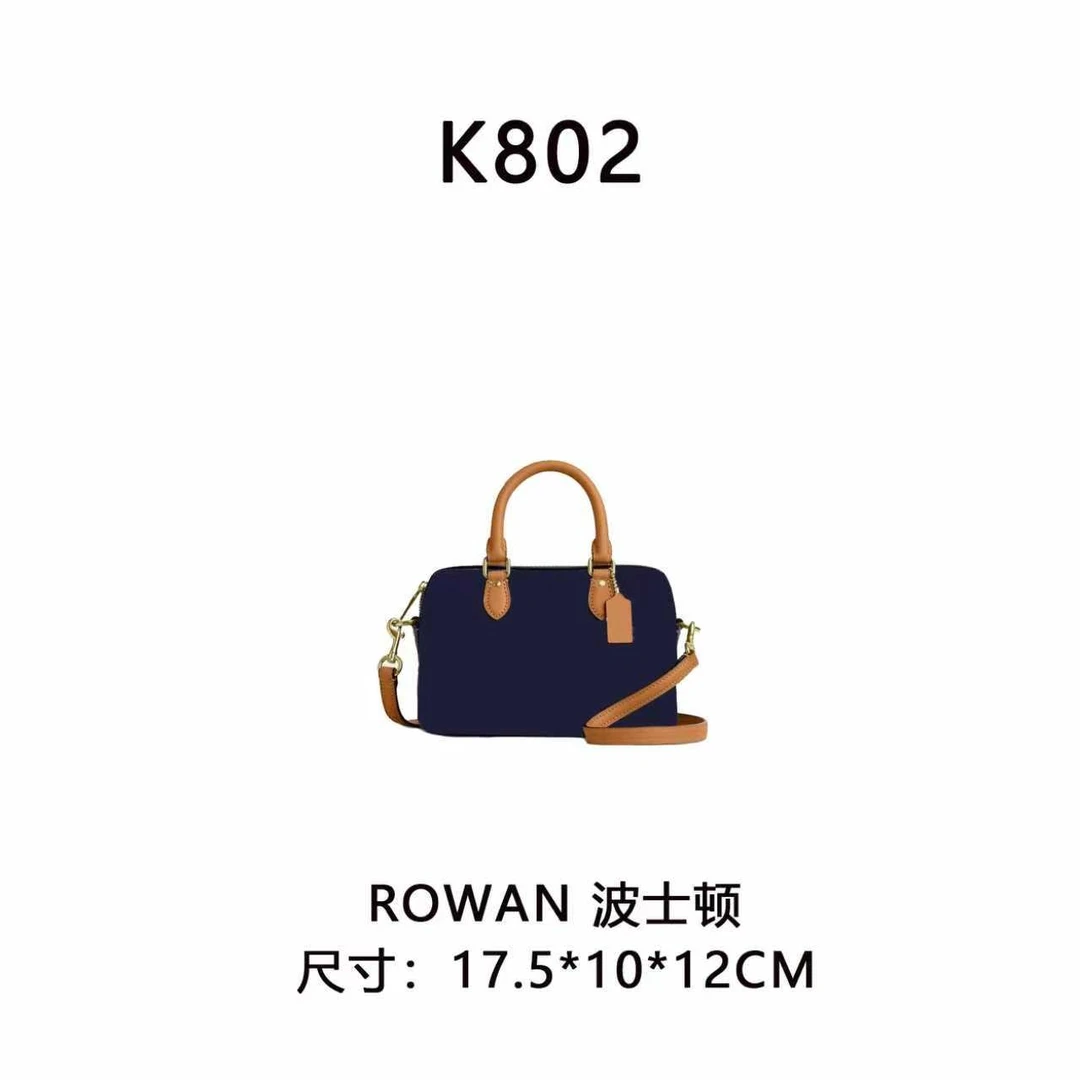 【K802】ROWAN波士顿（尺寸17.5*10*12CM）新款蓝色老花女包