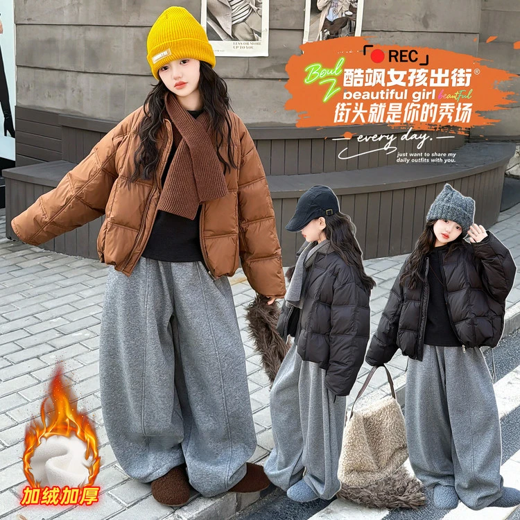 女童冬季保暖短款棉服外套2025新款一体绒加绒加厚休闲卫裤两件套