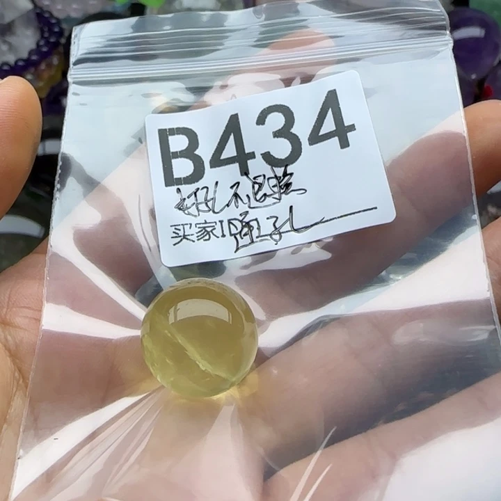 是***啊水晶未镶嵌珠宝半成品B434