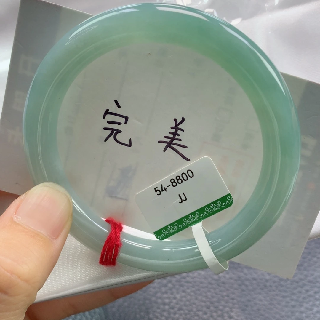 未镶嵌手镯翡翠缅甸天然翡翠A货53.7圆