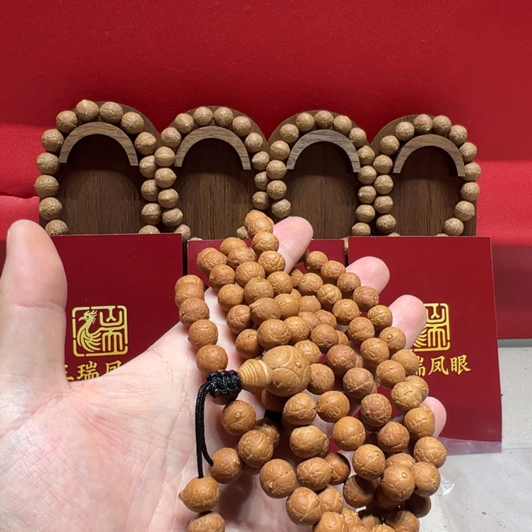 ！***手串凤眼菩提10.5mm凤眼菩提108