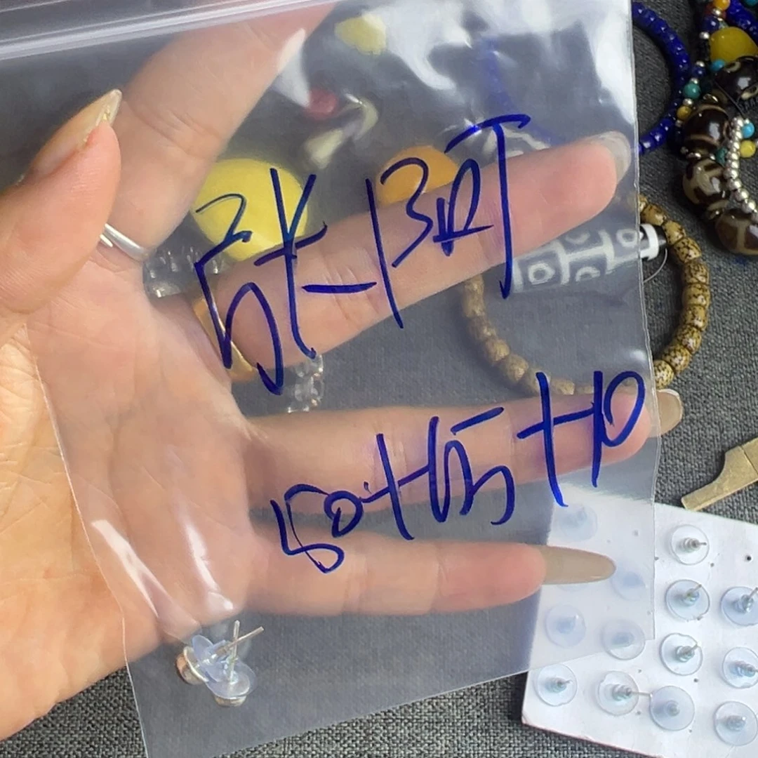 张****?几个法规和几个房东方方哥哥