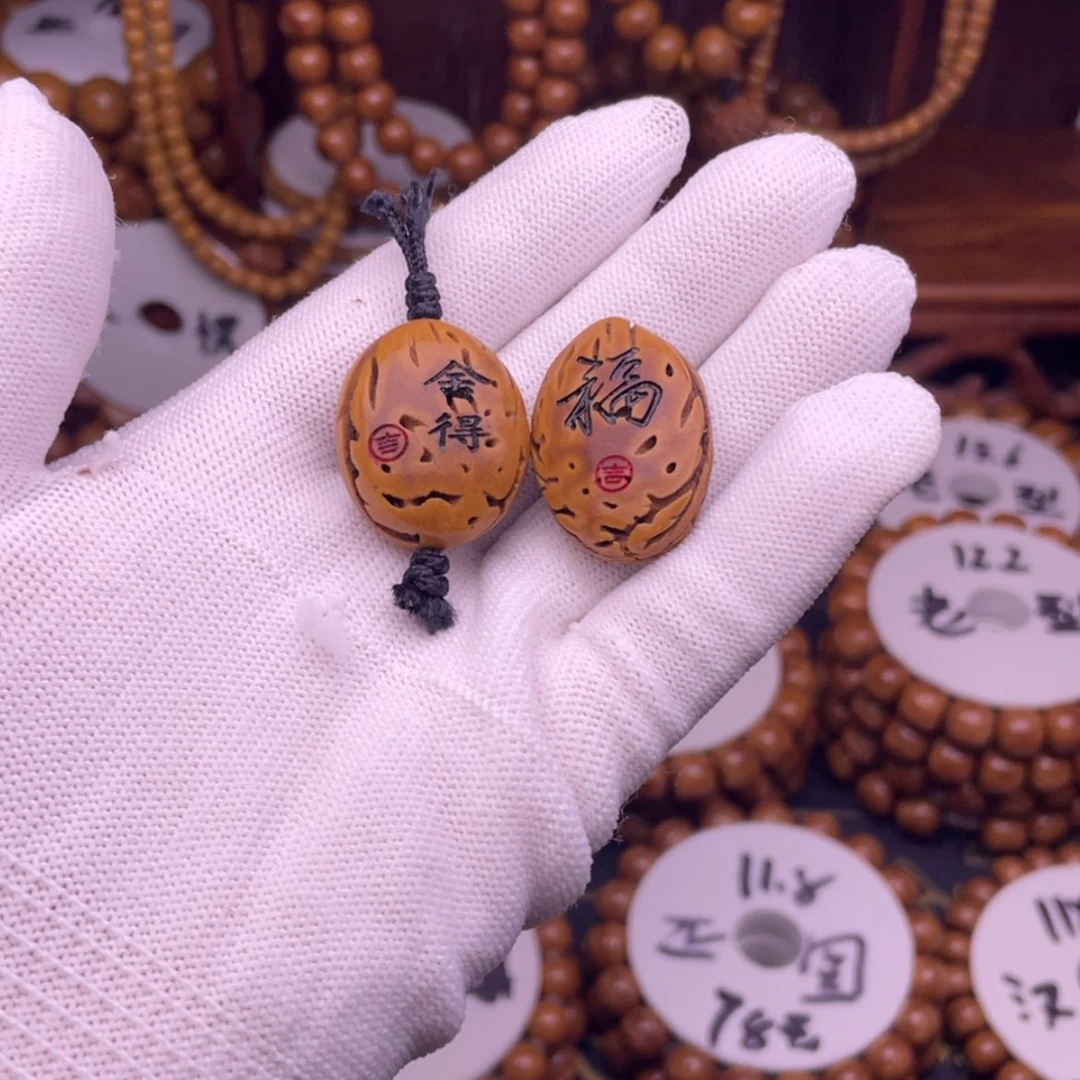 【闪购商品】桃核吊坠N**/桃核雕刻牌子