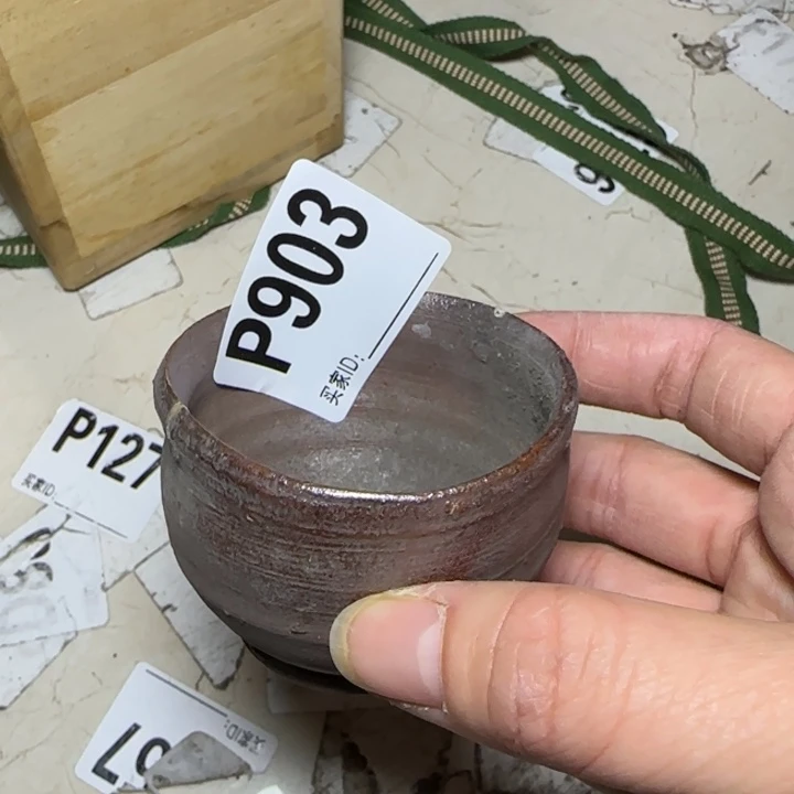 备前烧作品备前烧作品