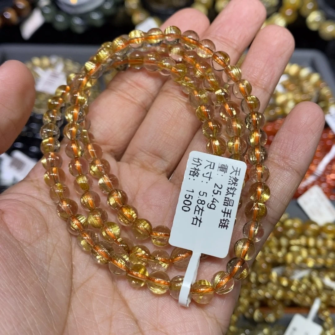 未镶嵌水晶手链芊