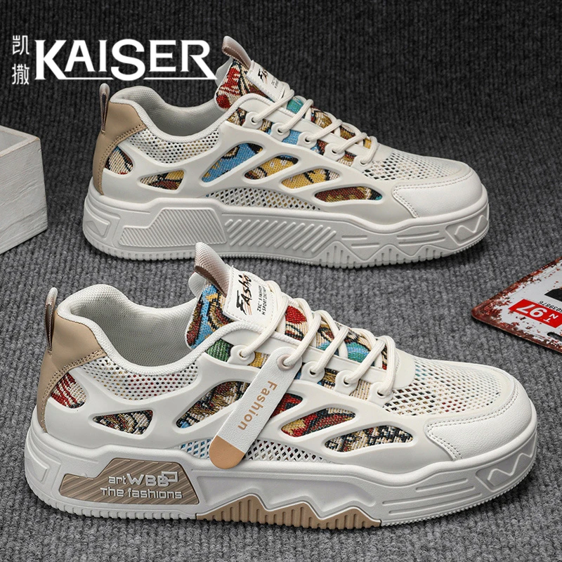 KAISER/凯撒·正品男鞋夏季透气百搭休闲板鞋子男款轻便运动网面鞋