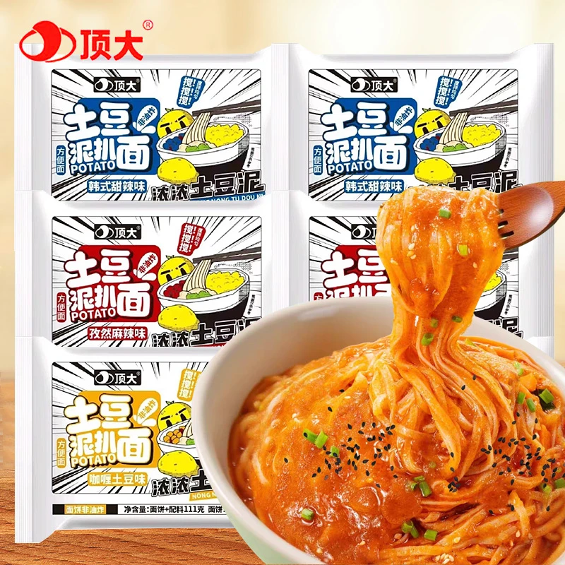 顶大土豆泥扒面咖喱孜然麻辣韩式甜辣泡面学生速食袋装拌面