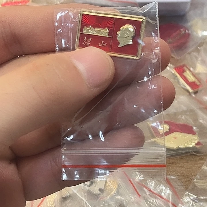 祝***方以后有什么时候能让