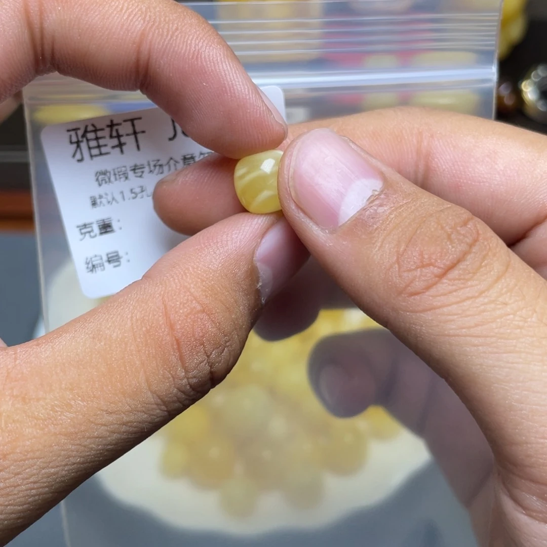 琥珀未镶嵌珠宝奇石