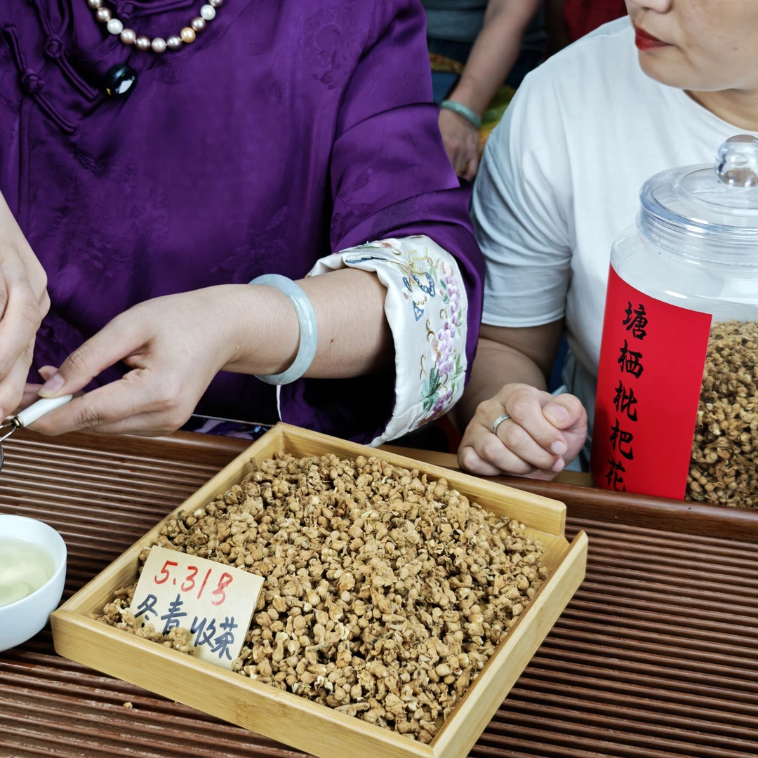 塘栖白枇杷花  手工精选头茬花苞 冬青收茶