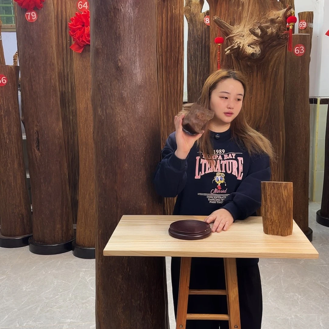 中式香薰香料香道