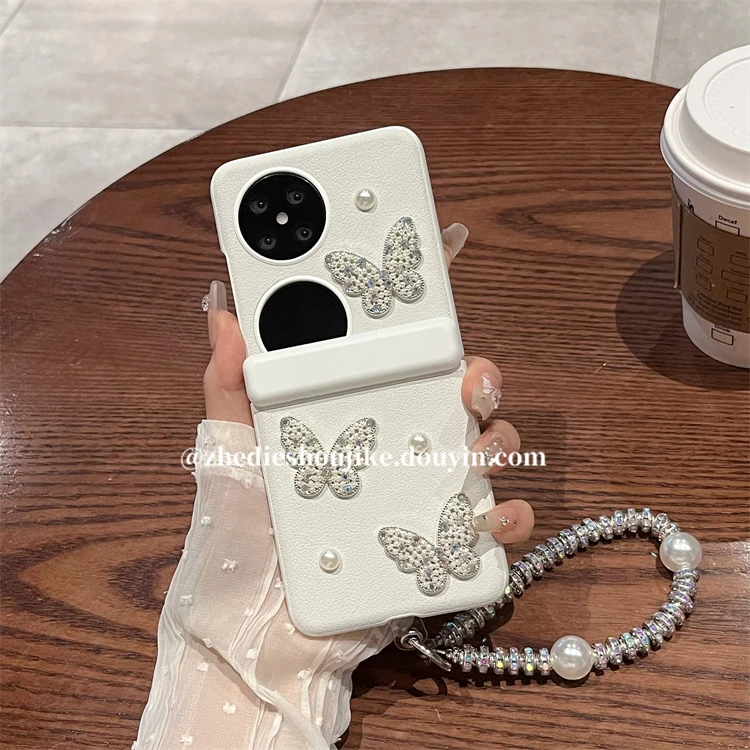 适用华为p50pocket手机壳pocket2折叠高级感小众蝴蝶链条全包铰链