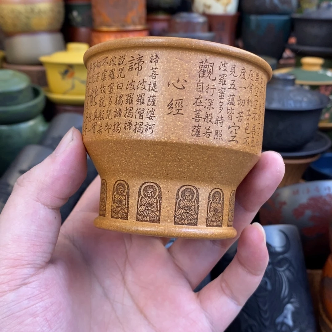 紫砂公道杯宜兴全手工紫砂杯