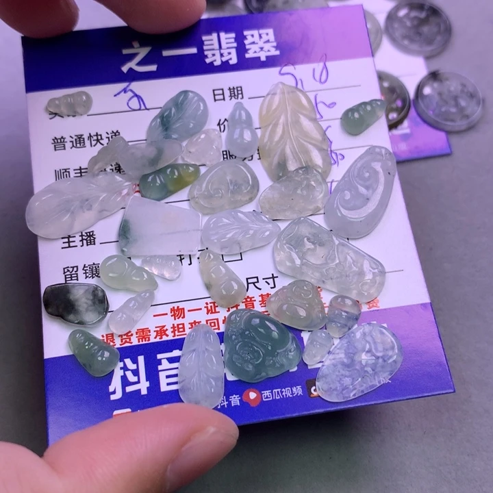 颈饰未镶嵌翡翠可***女