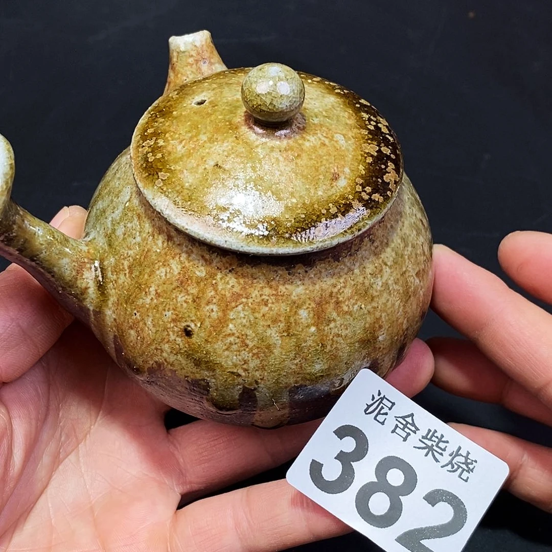 壶泥舍柴烧精品茶器