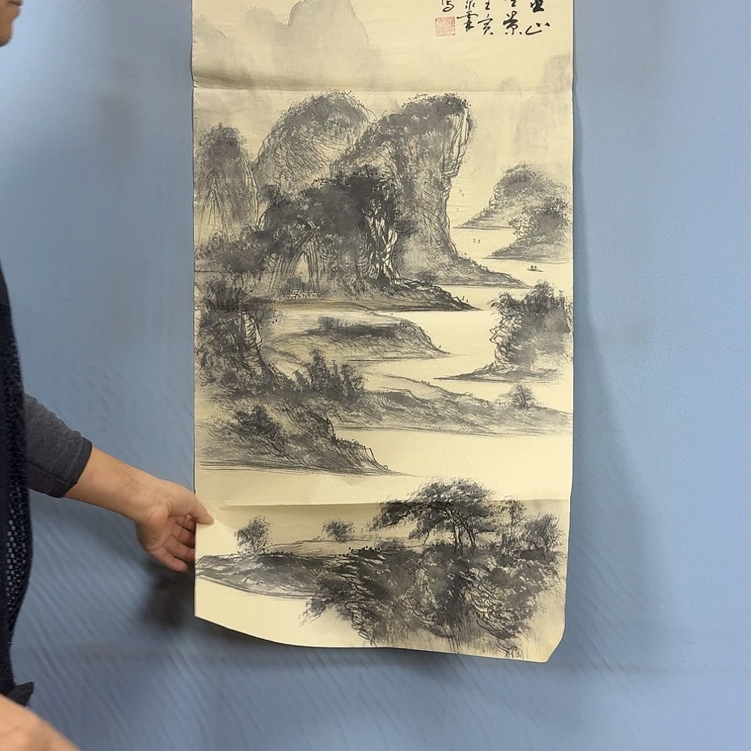 国画723 牡丹仙子好可爱