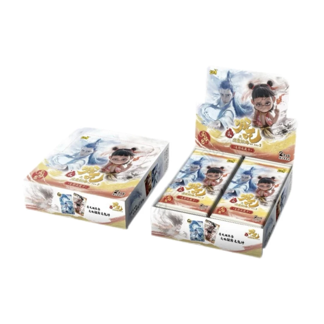 【抓猪】《哪吒之魔童闹海》灵焰包电影收藏卡