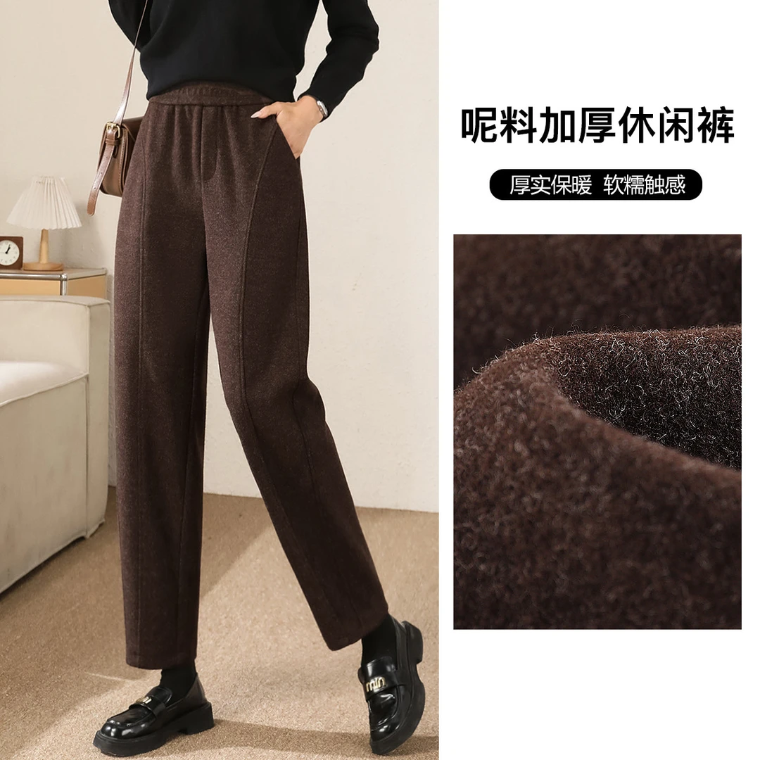 尚静时尚分割裁剪设计镰刀裤2024冬季新款时尚通勤呢子女式休闲裤