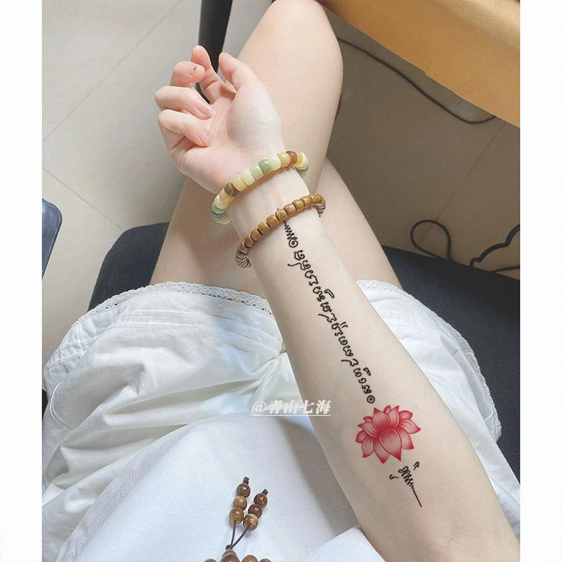 新款莲花泰文彩色纹身贴持久防水ins酷潮帅气男女花臂腿部可水洗