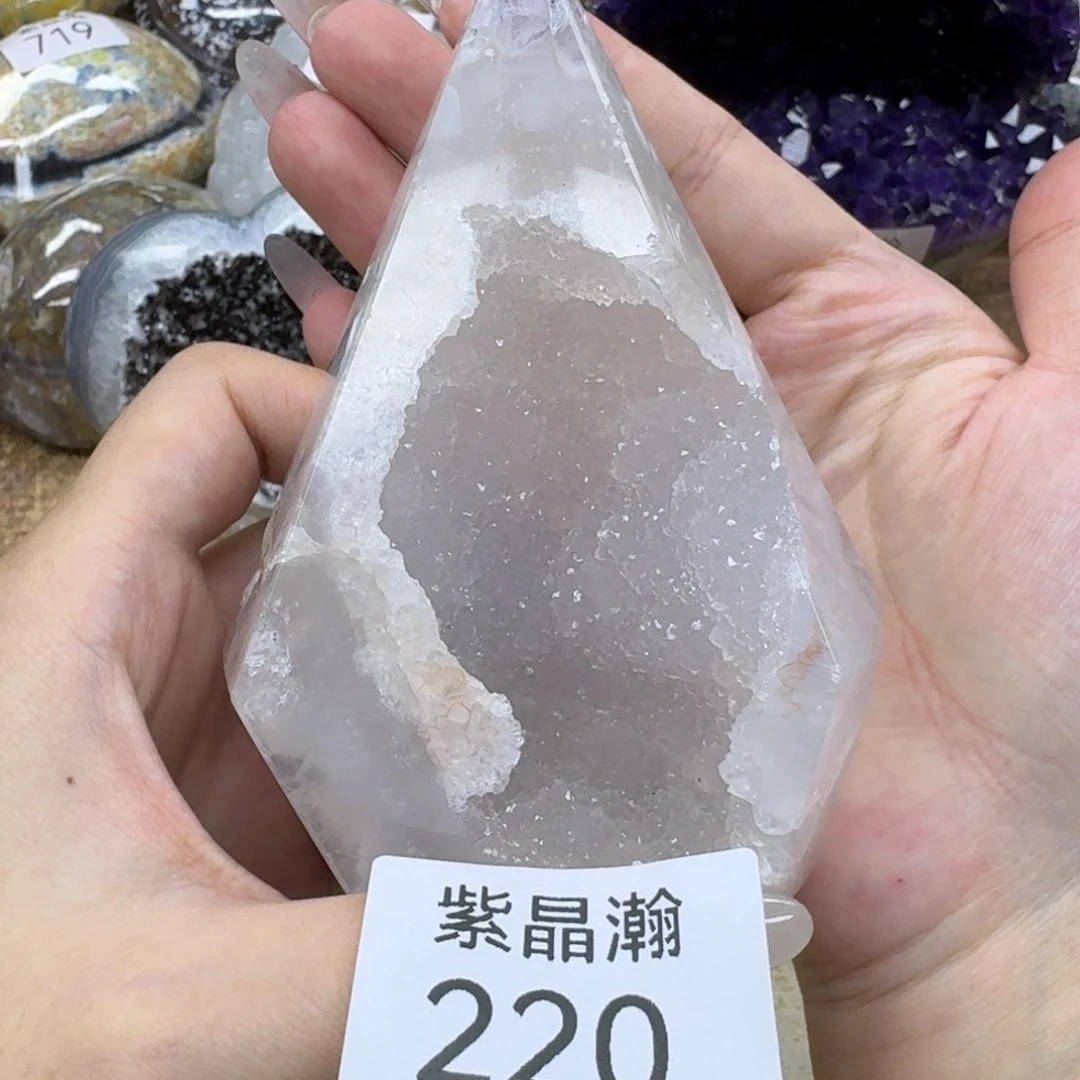 玛瑙/玉髓未镶嵌珠宝奇石