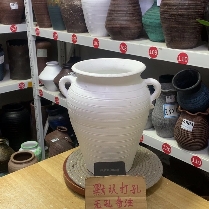 【闪购商品】红陶粗糙盆默认打孔高27口17