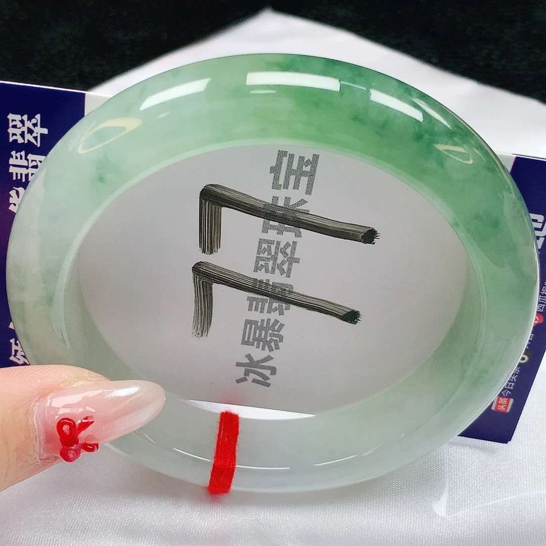 翡翠手镯未镶嵌天然缅甸a货翡翠