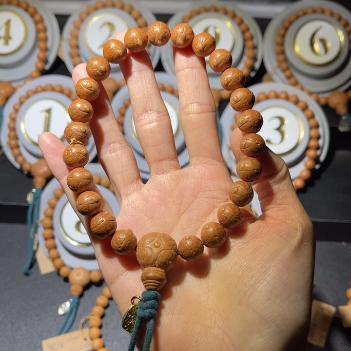 吊坠凤眼菩提小石头