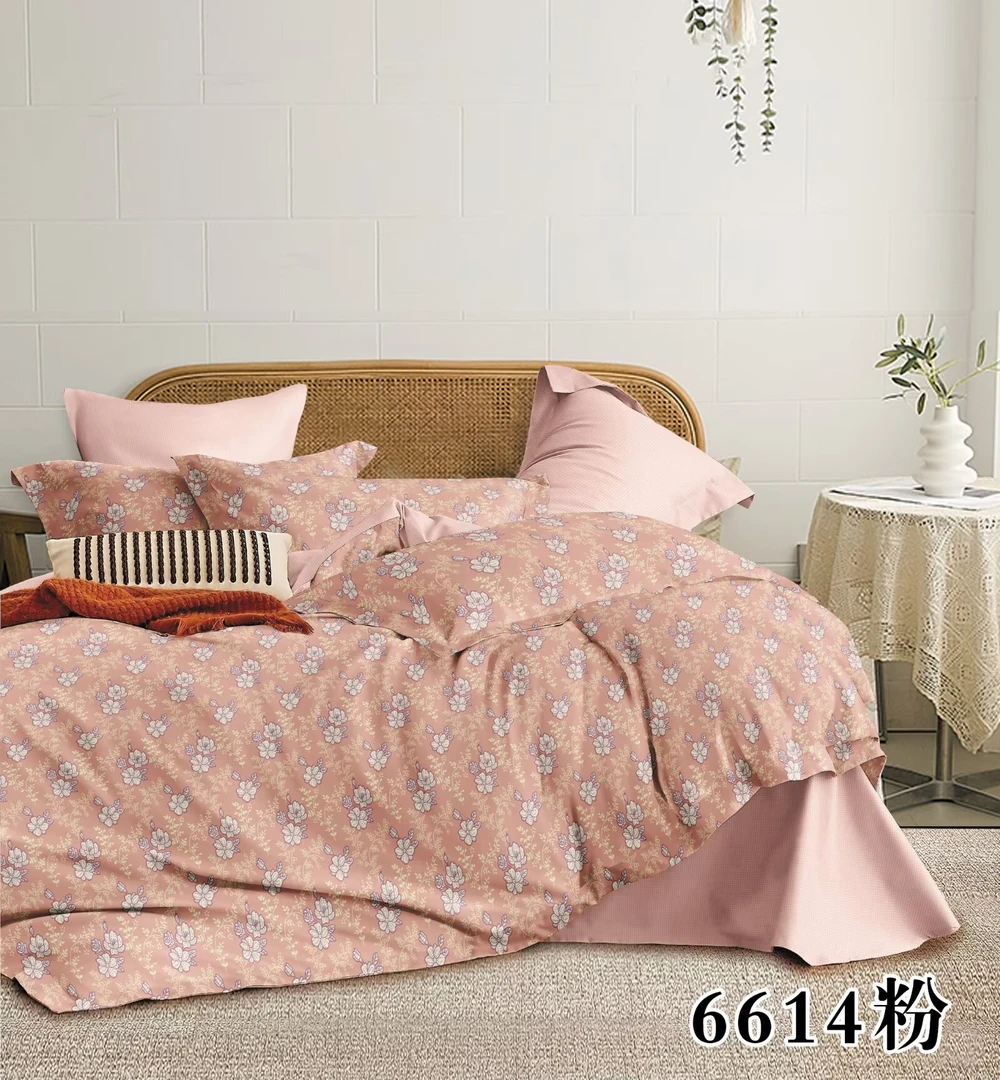 清货处理1.5单人被套 小细斜纹舒适透气
