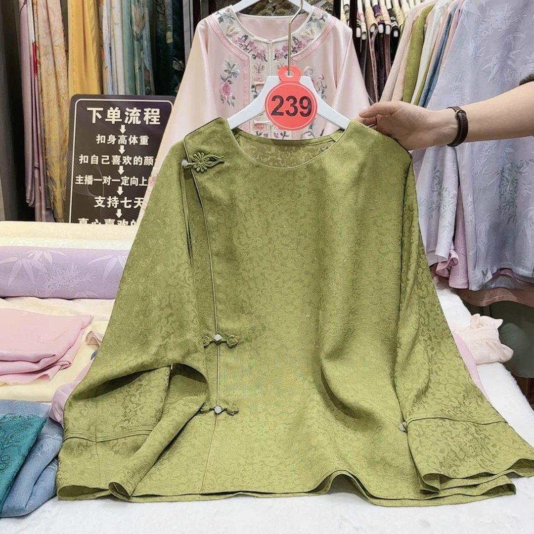 【闪购商品】冒***七苏绣等艺术品钱塘的收藏