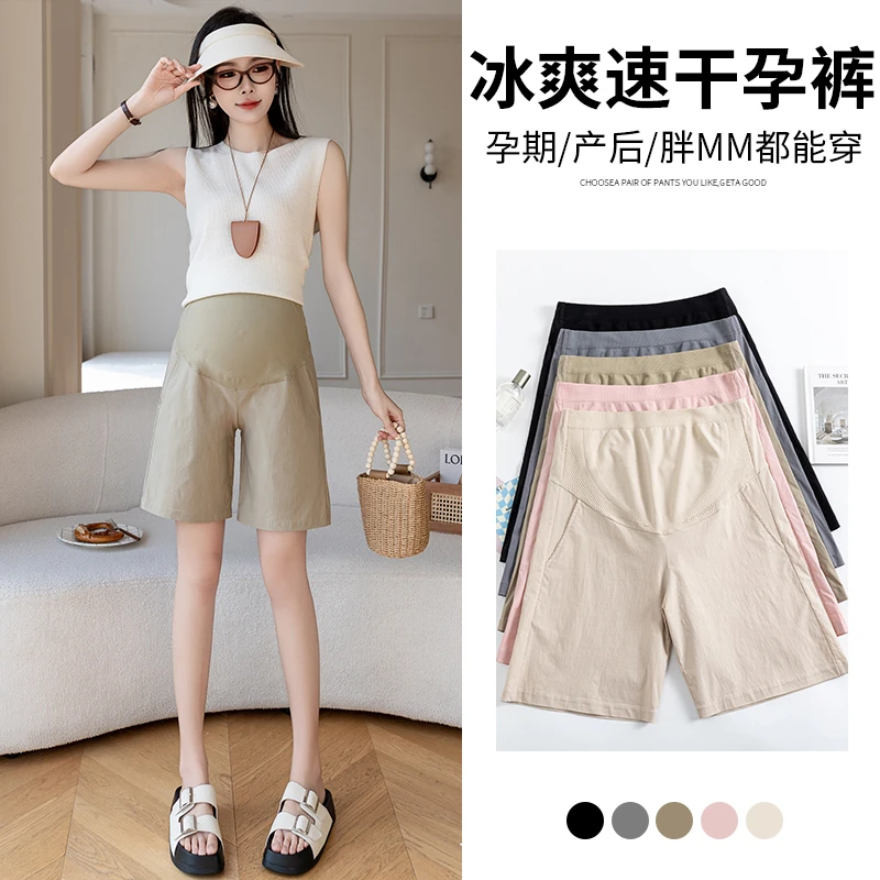 孕妇夏季短裤2025夏季新款孕妇蜂窝腰短裤产后可穿无调节外穿短裤