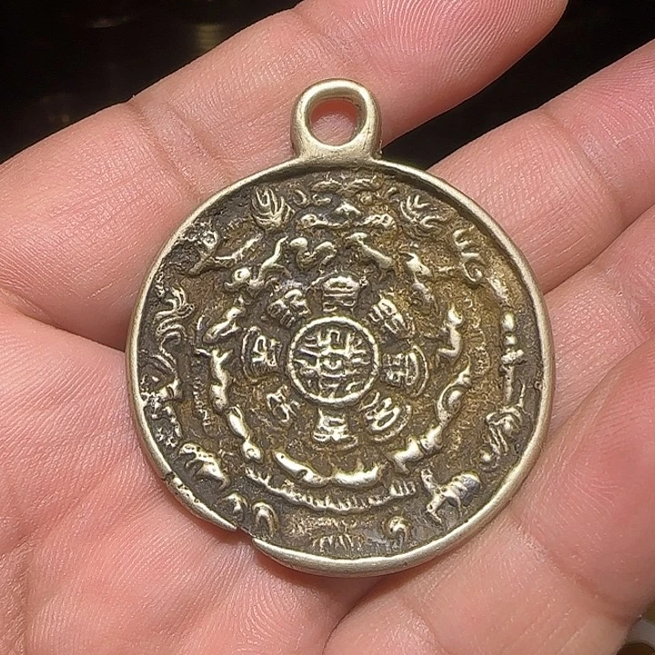 藏区老入门九宫保老漂亮