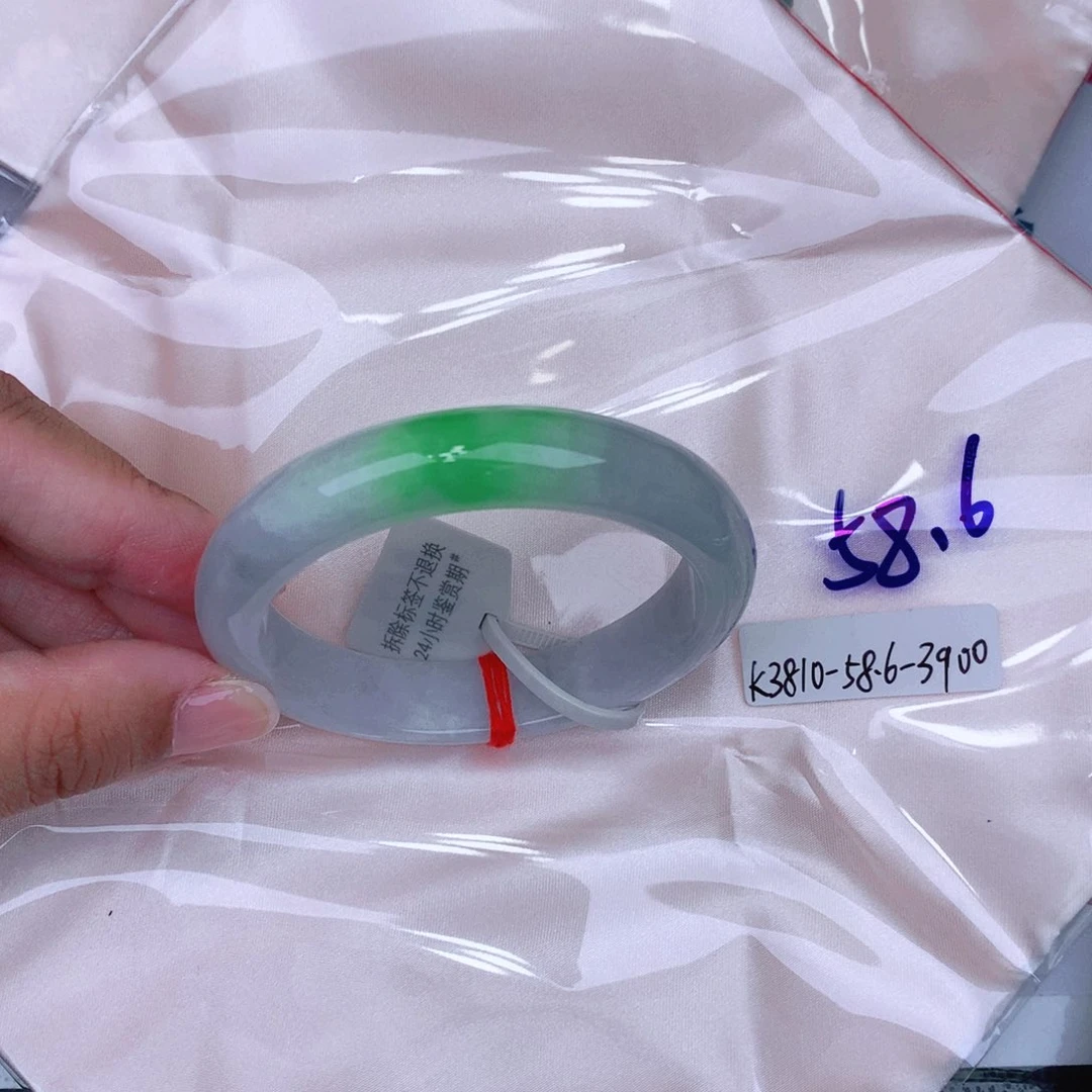 未镶嵌手镯翡翠缅甸翡翠